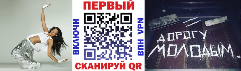 Купить где  Гуково  Amphetamine 98% 