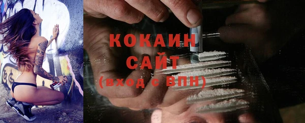 мет Россошь