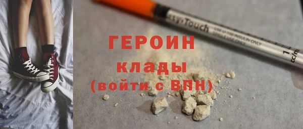 хмурый Каменка