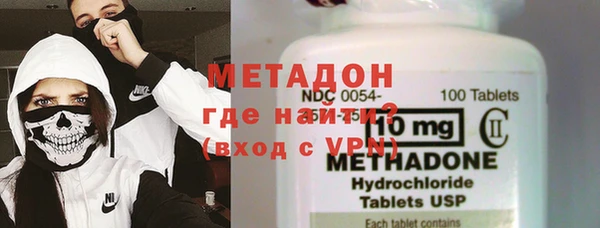 хмурый Каменка