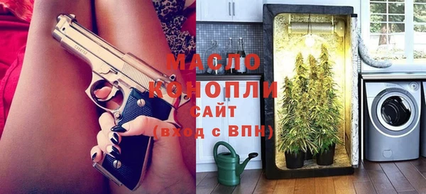 марки nbome Касимов