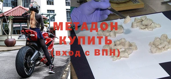 хмурый Каменка